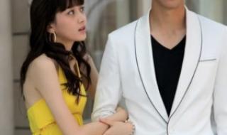 帮忙说一下《一不小心爱上你》的结局 一不小心爱上你小说